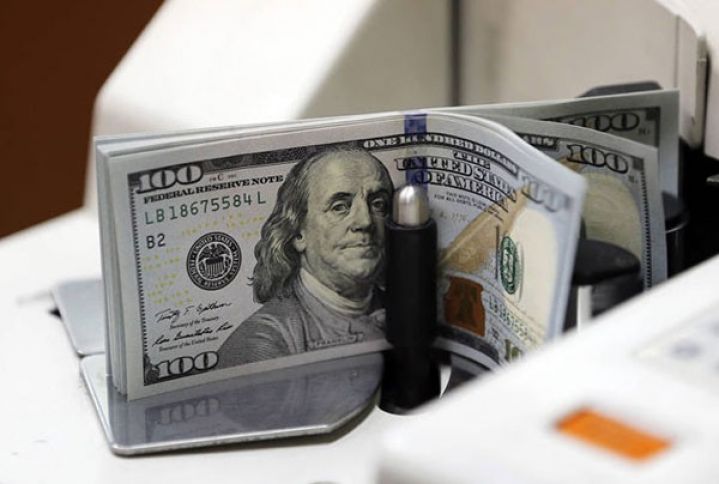 Dolları ən baha alan və ən ucuz satan banklar