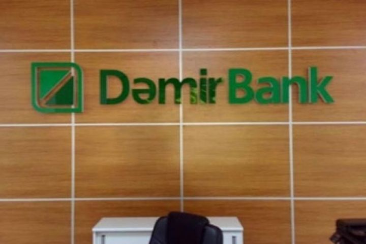 “DəmirBank”ın əməliyyat mənfəəti artıb