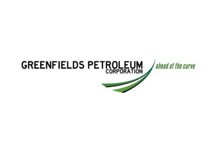 Amerika şirkəti Azərbaycanda 49 milyon dollar investisiya qoymağı planlaşdırır 