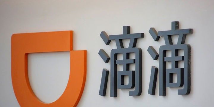 "Didi", "Uber"in taxtına göz dikib