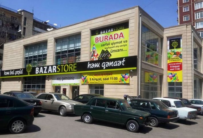 Gəncədə 2-ci “Bazaratore” açılacaq