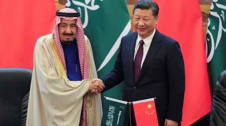 Çin və Səudiyyə Ərəbistanı birgə investisiya fondu yaradır