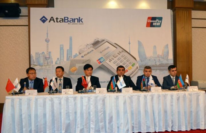 "AtaBank" dünya nəhəngilə tərəfdaş oldu