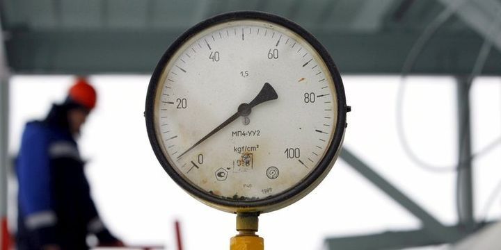 "Cənub Qaz Dəhlizi" İsrail qazının ixracı üçün ən səmərəli variantdır"