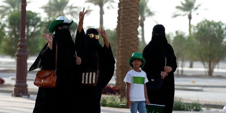 Səudiyyə Ərəbistanında kinoteatr qadağası ləğv edildi