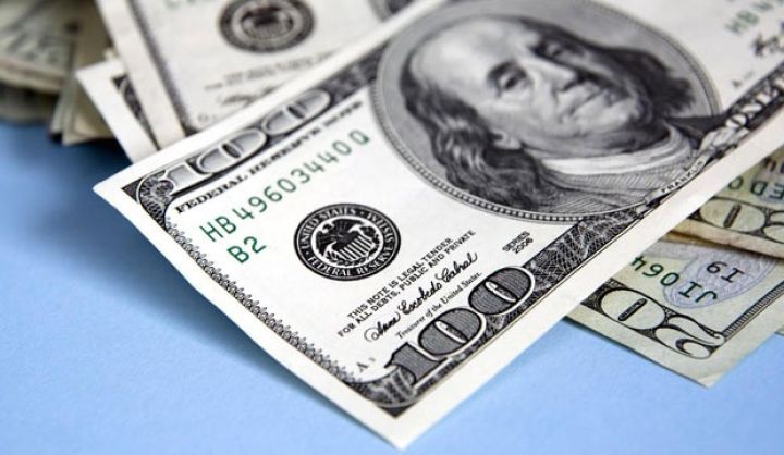 Valyuta hərracı başa çatdı - MƏZƏNNƏ