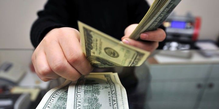 Dolların rəsmi məzənnəsi açıqlandı