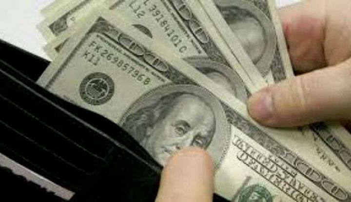 Dolları ən baha bu banklar alır