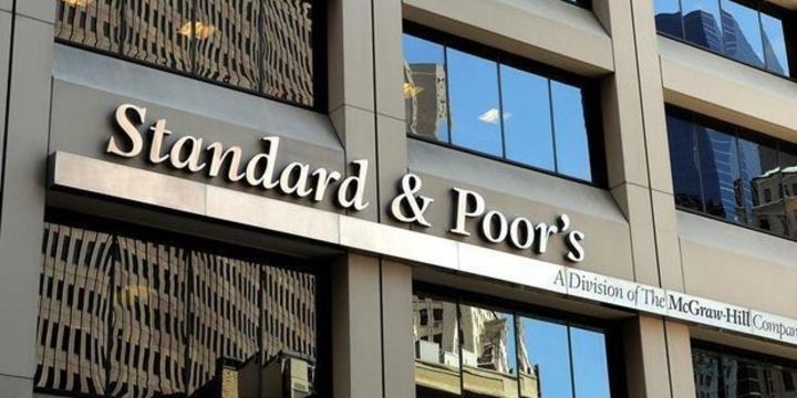 S&P Türkiyənin kredit reytinqini təsdiq edib, proqnoz  "neqativ"dir