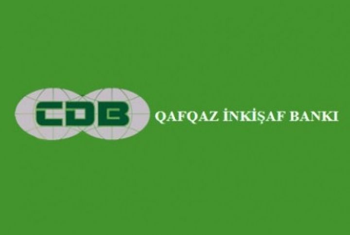 Qafqaz İnkişaf Bankı”nın Gürcüstandakı törəməsi BOKT-a çevrilib