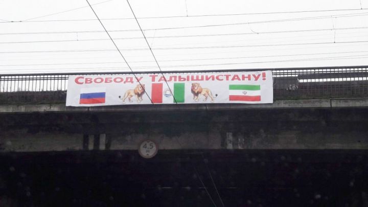 Azərbaycana qarşı “Talışstana azadlıq” təxribatı