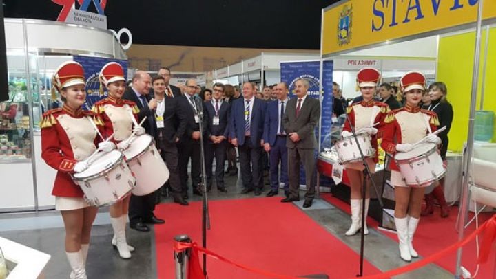 Azərbaycanın ixrac missiyası Sankt-Peterburqdadır 