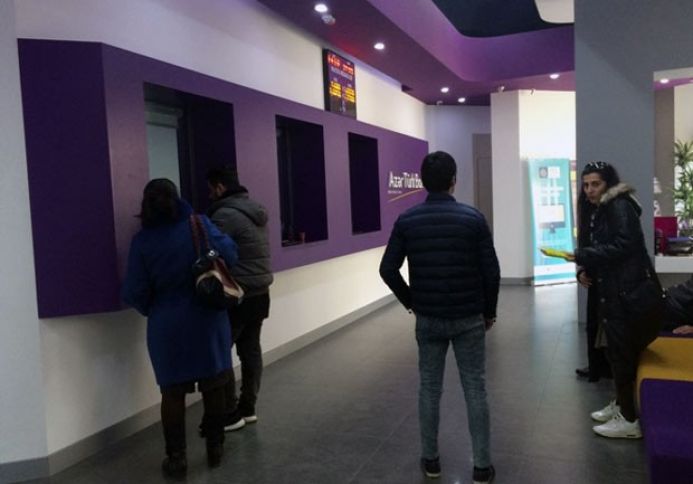 Dövlət Bankı saat 22:00-a kimi xidmət göstərir