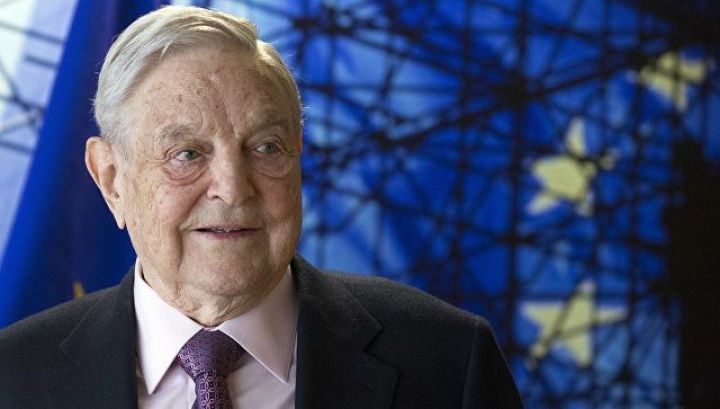 Corc Soros terrorçu elan oluna bilər  