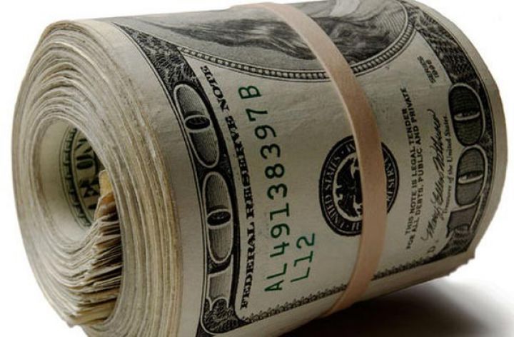 Banklarda Dolların alış və satış qiymətləri - YENİLƏNİB