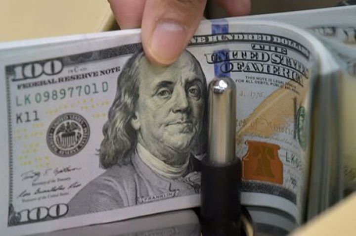 Valyuta hərracı başa çatdı - YENİLƏNİB