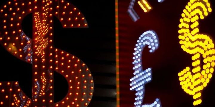 AZN məzənnələri açıqlandı