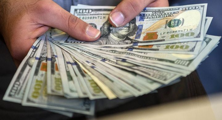 Valyuta hərracı başa çatdı - XEYLİ DÜŞDÜ