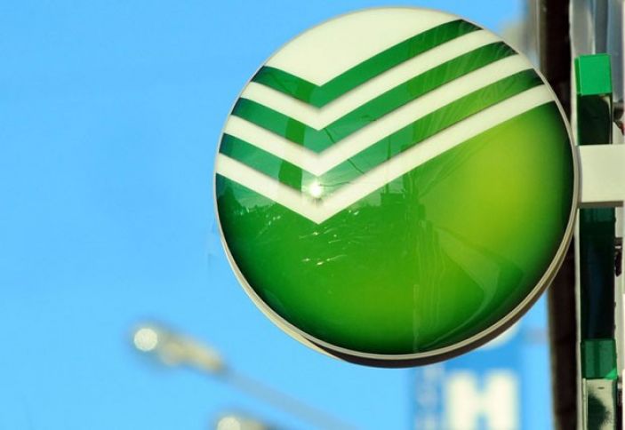 "Manat üçün kəskin təhdid görmürük"