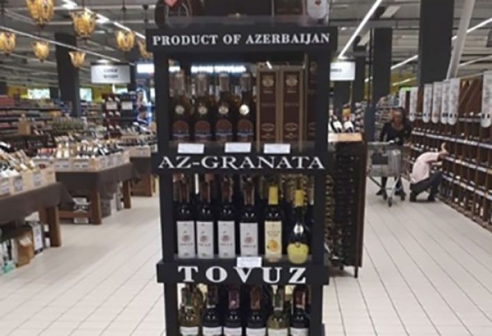 Daha bir Azərbaycan şirkətinin məhsulları Ukrayna bazarına çıxdı