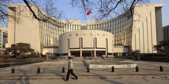 Çinin valyuta ehtiyatı 3.06 trilyon dollara çatıb