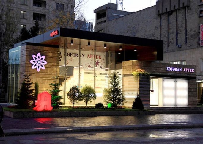 Azərbaycanda 3 əczaçılıq şirkəti birləşdi - "ZƏFƏRAN APTEK"LƏRİN SAHİBİ LƏĞV EDİLDİ