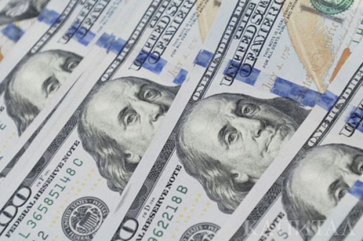 Dünyanın ən zəngin 500 insanı bir gündə 114 milyard dollar itirib