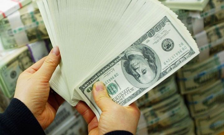 Valyuta hərracı başa çatdı - MƏZƏNNƏ