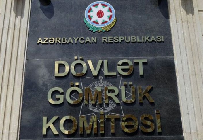 Gömrük Komitəsinin büdcəyə ödənişləri aylıq müqayisədə azaldı