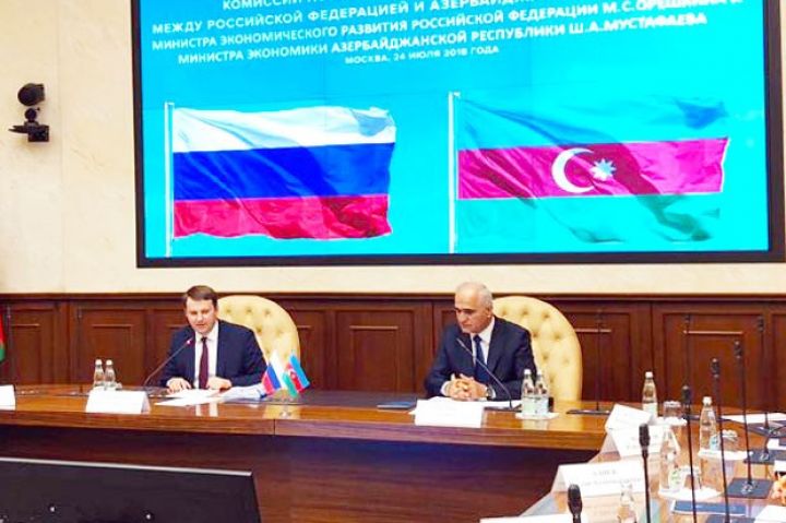 İqtisadiyyat naziri Moskvada səfərdədir