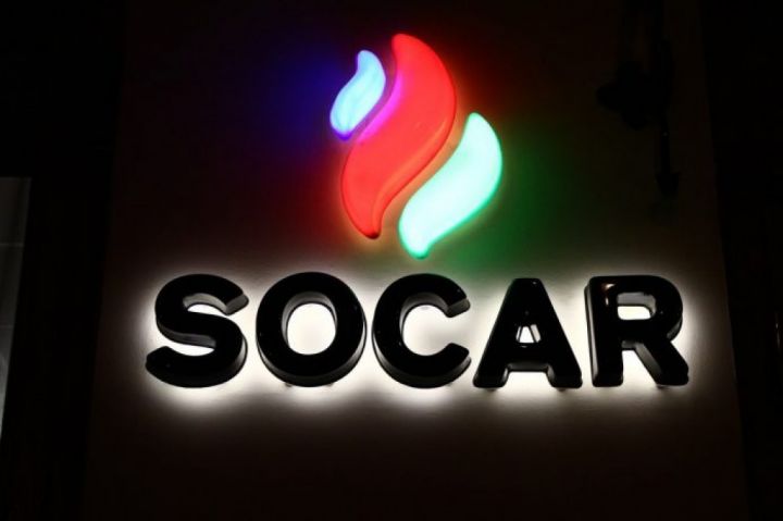 SOCAR büdcə ödənişləri üzrə proqnozu kəsirlə icra edib