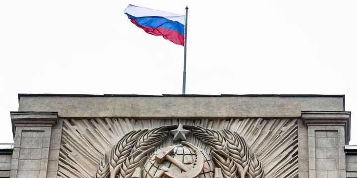 Rusiyada iqtisadi artım proqnozu aşağı salındı