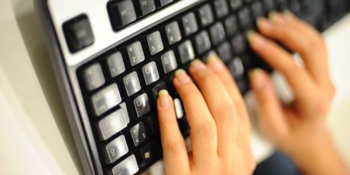 110 elektron lisenziya verilib