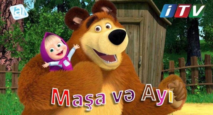 İTV-dən “Maşa və Ayı” müqaviləsi