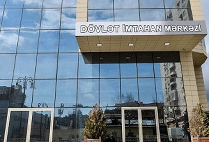 DİM əməkdaşlarının könüllü tibbi sığortası üzrə sığortaçı seçir