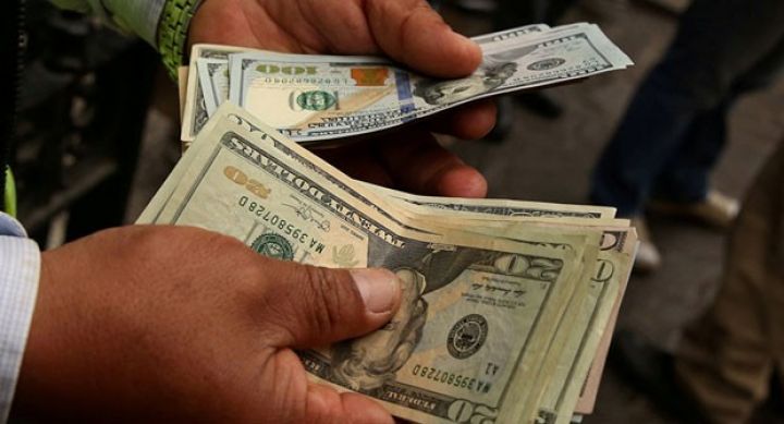 Dolların sabaha olan rəsmi məzənnəsi açıqlandı