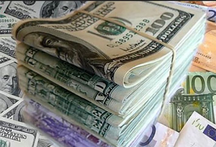 Valyuta hərracı başa çatdı - MƏZƏNNƏ