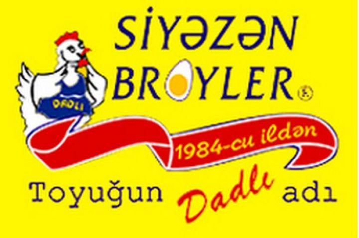 “Siyəzən Broyler”ə təcili pul lazımdır – SƏHMLƏRİNİ VƏ ƏMLAKINI GİROV QOYACAQ