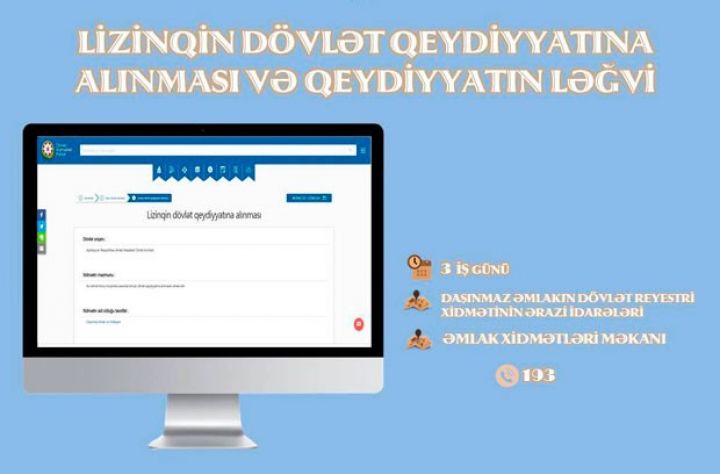 Dövlət Komitəsindən lizinq xidməti