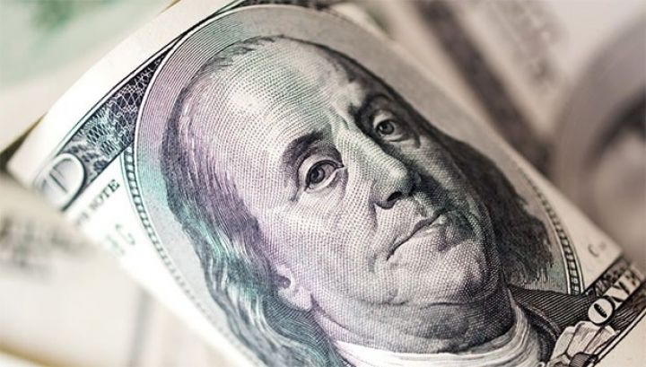 Valyuta hərracı keçirildi - NƏTİCƏ