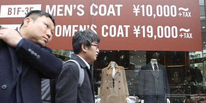 Yaponiyada inflyasiya 2 ilin ən aşağı səviyyəsində qalmaqda davam edir