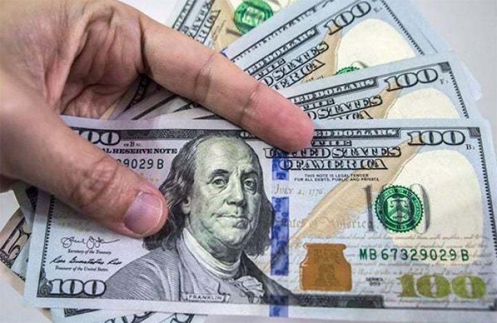 Dolların bazar ertəsinə olan rəsmi məzənnəsi açıqlandı