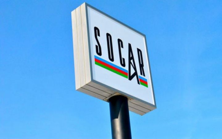SOCAR-ın törəmələrinin birjaya çıxarılacağı bildirilir
