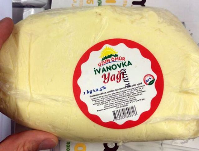 Bitki spred yağı “kərə yağı” adı altında satılıb