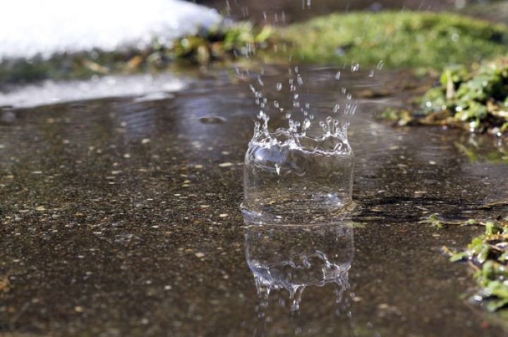 İstirahət günlərinin hava proqnozu açıqlanıb