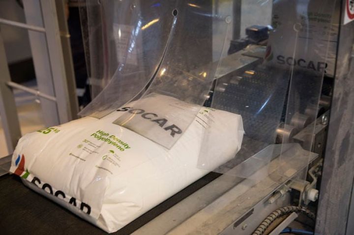 SOCAR: Bu zavodun 6.6 milyard dollar gəlir gətirəcəyi gözlənilir 