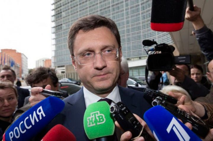 "Neftin qiyməti 30 dollar/barrelə düşə bilər"