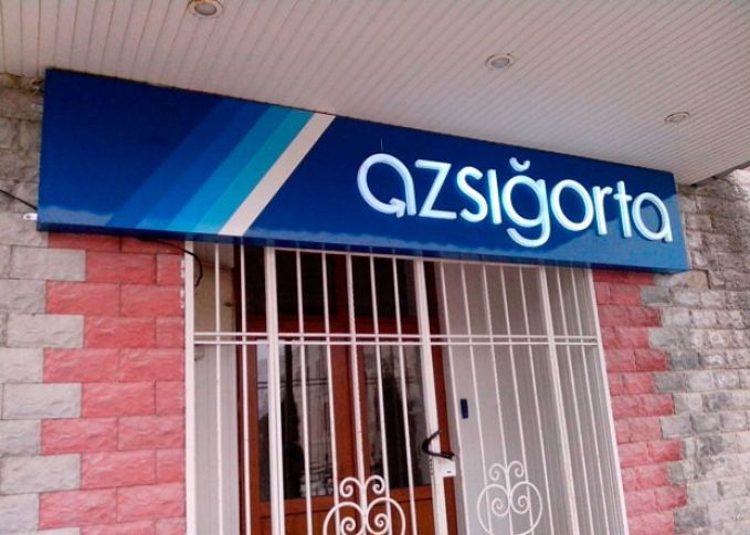 “Azsığorta” "kəmər sıxaraq" mənfəətə çıxıb