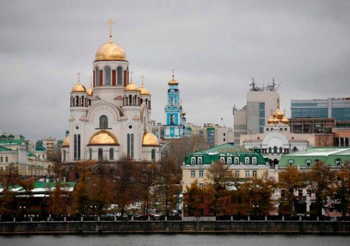 Yekaterinburqa ixrac missiyası təşkil ediləcək