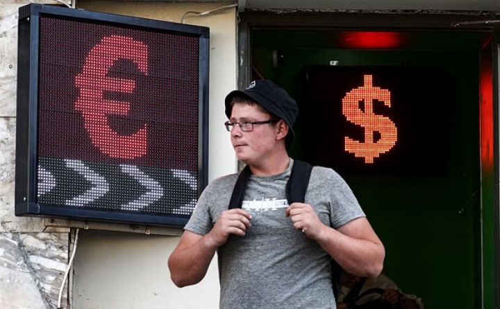 Banklarda Dollar və Avronun alış-satış qiymətləri